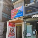 대학로인도커리 맛집 니로사레스토랑 런치세트 후기