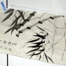 서예교실 (A) 이미지