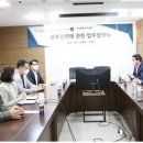 전국안전교육협회 이미지