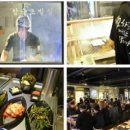 하남돼지집 일산점 이미지