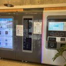 장충동주민센터 이미지