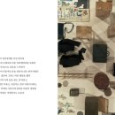 시간을담다 이미지