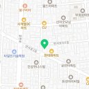 해동검도 중랑천무관 | 제1회 팔도무예경연대회 참가 후기