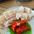 외할배보쌈 순대국 | 시흥 배곧 순대국 맛집 비교 고향옥 얼큰 순대국 아침 해장 후기