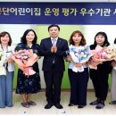 근로복지공단 이미지