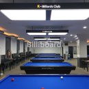 K당구클럽 이미지