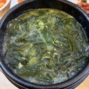 VIP대형정비소 이미지