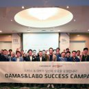 주식회사 호텔케이 이미지