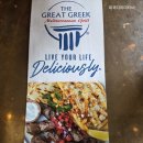 더그릭(The Greek) - 순천시 | [Daily] 네이퍼빌 근처 지중해 맛집 The Great Greek Mediterranean Grill 20260611