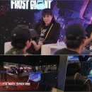 자이언트PC방 이미지