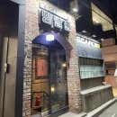 은해페인트 | 9월 4주차 주간일기