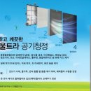 한신태권도장 이미지