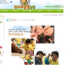 상생농장 이미지