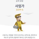 써피써피 이미지