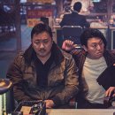 황소모텔 이미지