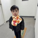 베이비0123어린이집