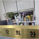 진심동물약국 이미지