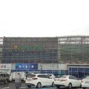 하귀하나로약국 이미지