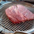 횡성토종한우프라자 이미지