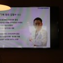 김철수가정의학과의원 이미지