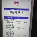 강남국제행정사사무소 이미지
