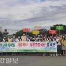 안계고등학교 이미지