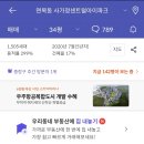 면목동-168 이미지