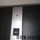 송탄로40번길 이미지