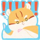 위드슬