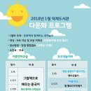 덕계도서관 이미지