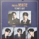 썬코리아 | [비스티] 260328 선한국 최호승 페어