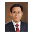한국고시연수원