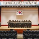 행정28 이미지