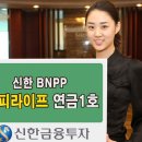 해피라이프플러스