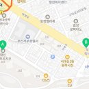 고운들공인중개사사무소 이미지