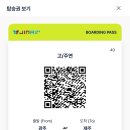 제주레슬리호텔 이미지