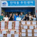케이식자재마트 이미지