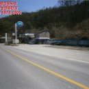 영월주유소 이미지