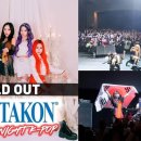 롤링쿼츠 이미지