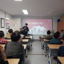 도산면 행정복지센터 이미지