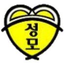 대전성모어린이집 이미지