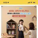 마이카닥터 이미지