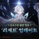 동양오토자동차부분 루리웹게임뉴스