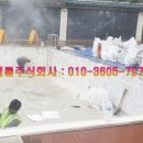 주식회사 새롬 이미지