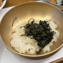 천안 신방동 맛집 ‘봄에 피는 꽃’ – 가오리찜과 곤드레밥의 완벽 조합!🐟