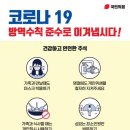 건강 노래교실 이미지