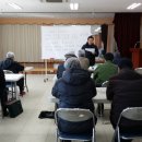 한문대학 이미지