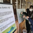 세종중학교 이미지