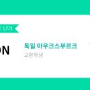 예스메드 이미지