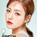 그린리치 이미지